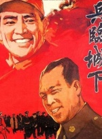 亚洲国产日韩在线一区